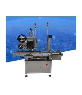 平面打印貼標(biāo)機(jī) 二級碼打印貼標(biāo) 符碼線一級碼二級碼打印貼標(biāo)